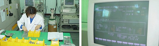 Forming LASER Drilling Process photo