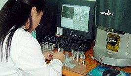 Quality Inspection Process photo